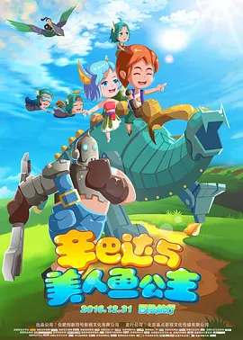 国产成人精品在线